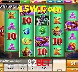 Descubra a Essência do 82bet: Nossa História e Compromissos